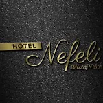 فندق Nefeli فولوس