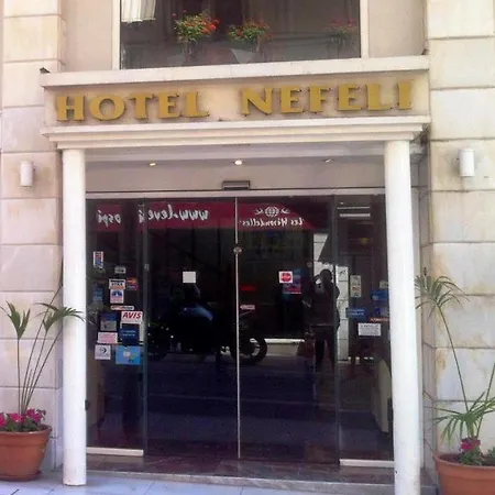 Hotel Nefeli Volos